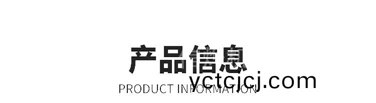 雙頭全自動縮逕機_05.jpg